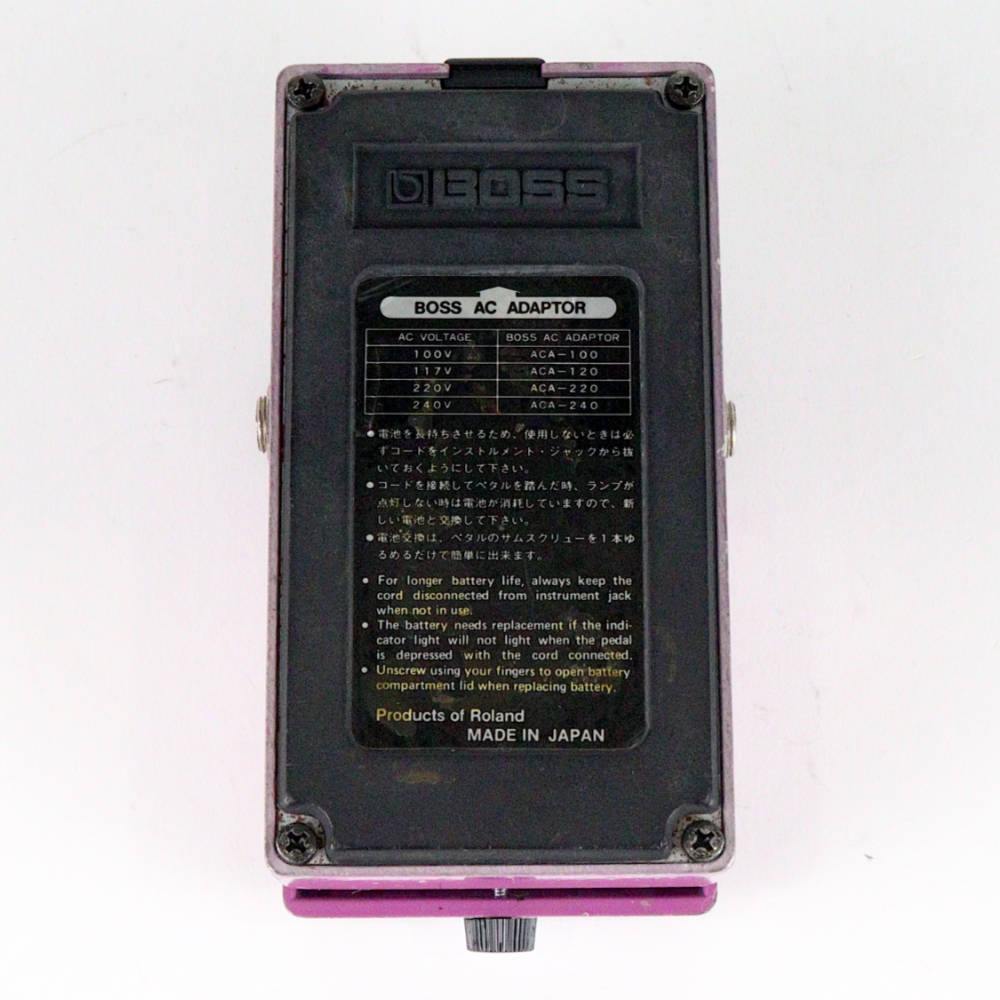 【中古】 フランジャー BOSS BF-2 Flanger Made in Japan Black Label ボス ギターエフェクター 裏面