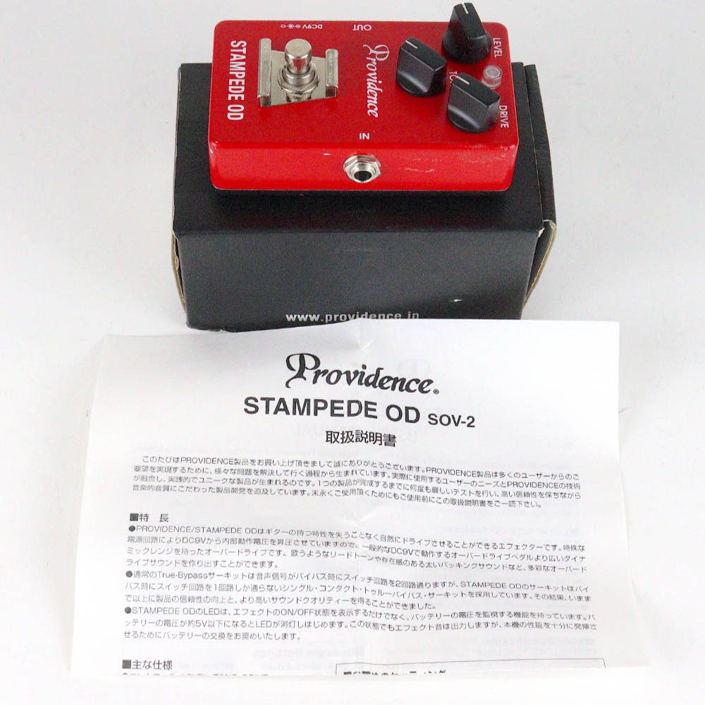 【中古】 Providence SOV-2 STAMPEDE OD エフェクター 付属品
