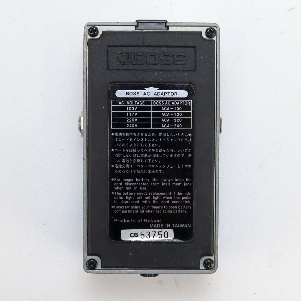 【中古】コンプレッサー エフェクター BOSS CS-3 Compression Sustainer ギターエフェクター 裏面