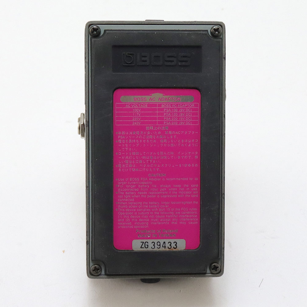 【中古】 デジタルリバーブ ディレイ エフェクター BOSS RV-3 Digital Reverb Delay ボス ギターエフェクター 裏面