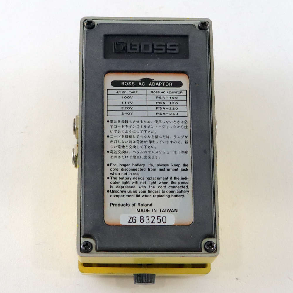 【中古】 オーバードライブ エフェクター BOSS OD-2R TURBO Over Drive ギターエフェクター ターボ オーバードライブ 裏面