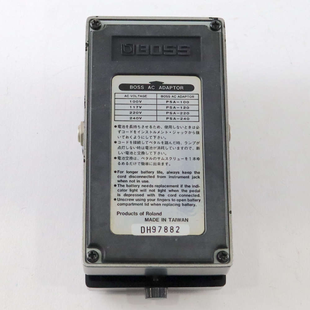 【中古】 ハイパーメタル BOSS HM-3 HYPER Metal ギターエフェクター ディストーション 裏面