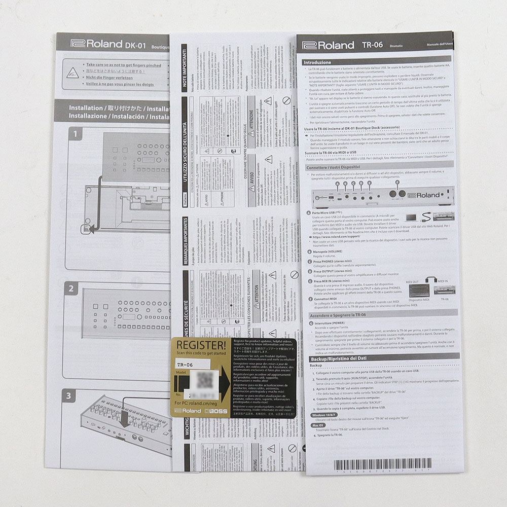 【中古】 ROLAND TR-06 Drumatix リズムマシン Boutique ローランド ブティーク 付属品