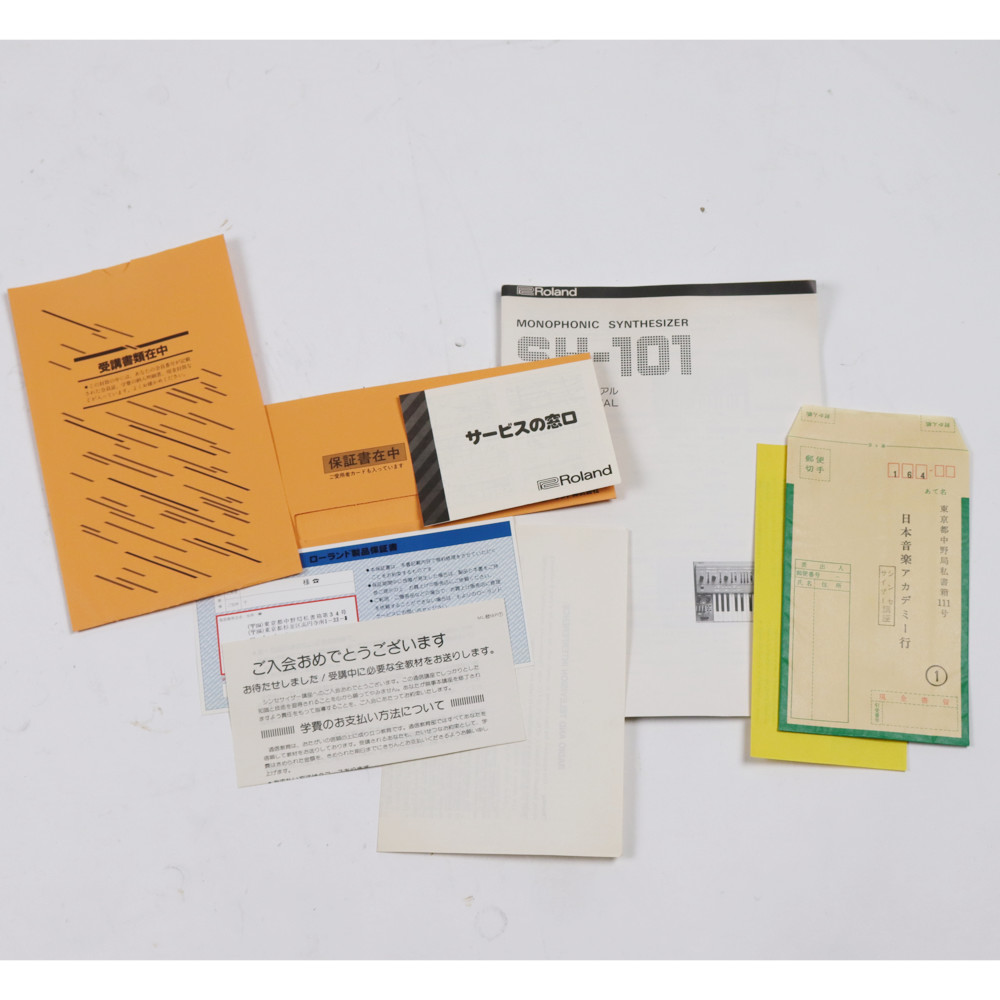 【中古】 アナログシンセサイザー ROLAND SH-101 付属品