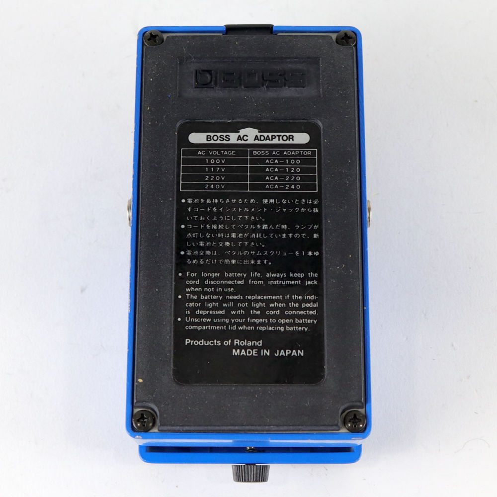 【中古】 コンプレッサー エフェクター BOSS CS-3 Compression Sustainer Made in Japan ギターエフェクター 底面