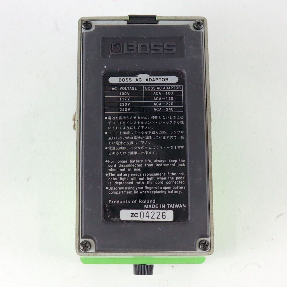 【中古】 スーパーフェイザー エフェクター BOSS PH-2 SUPER Phaser ボス ギターエフェクター 底面