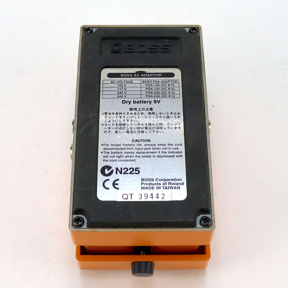 【中古】 ターボディストーション エフェクター BOSS DS-2 Turbo Distortion ギターエフェクター ボトム画像