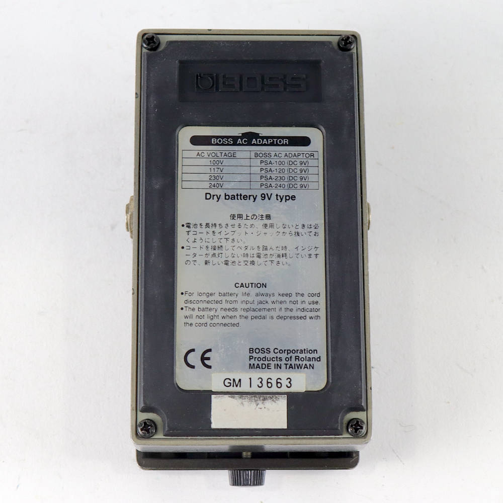 【中古】メタルゾーン エフェクター BOSS MT-2 Metal Zone ボス ギターエフェクター 裏面