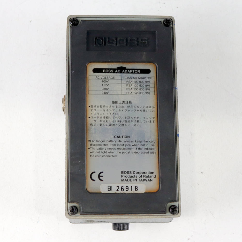 【中古】 ファズ エフェクター BOSS FZ-2 HYPER Fuzz ギターエフェクター 裏面
