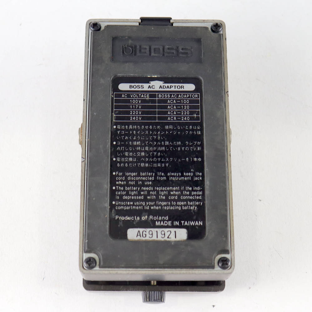 【中古】ベースイコライザー エフェクター BOSS GE-7B Bass Equalizer ベースエフェクター 裏面