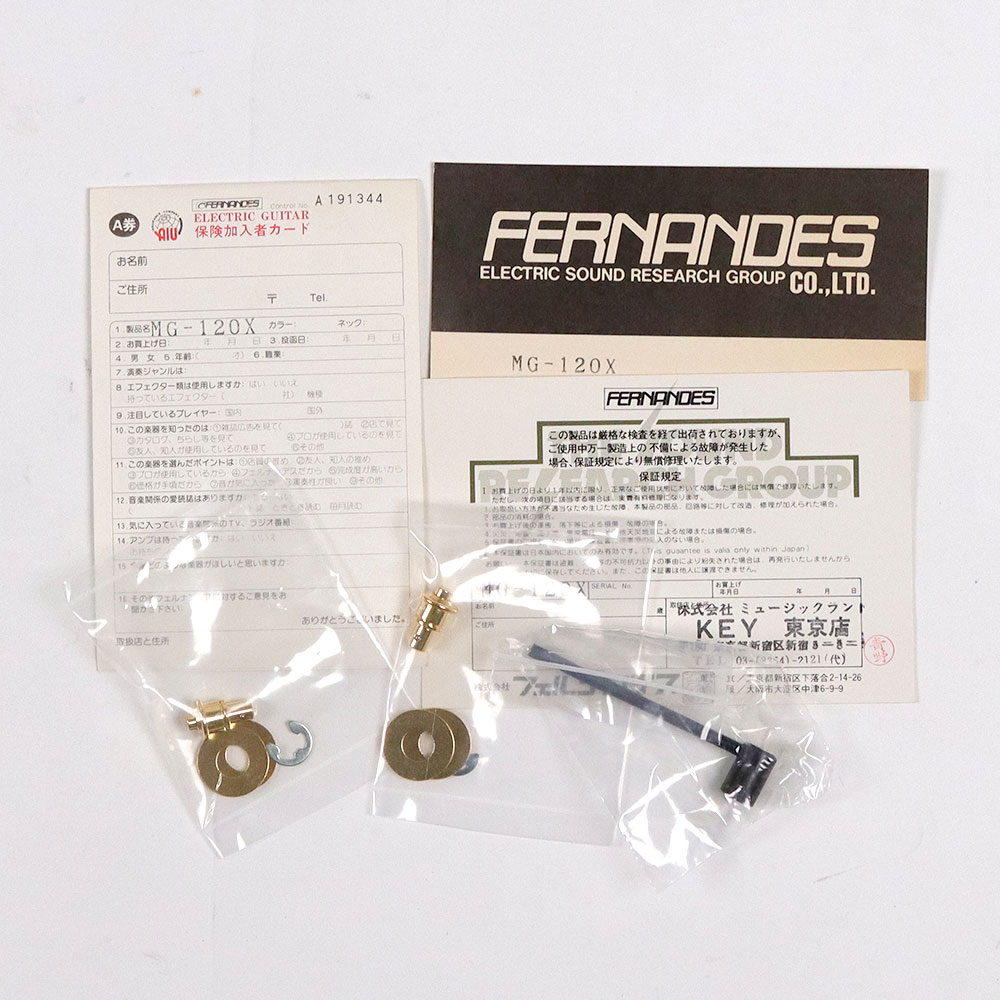【中古】 エレキギター FERNANDES Burny MG-120X hideモデル サイケデリックペイント フェルナンデス バーニー 付属品