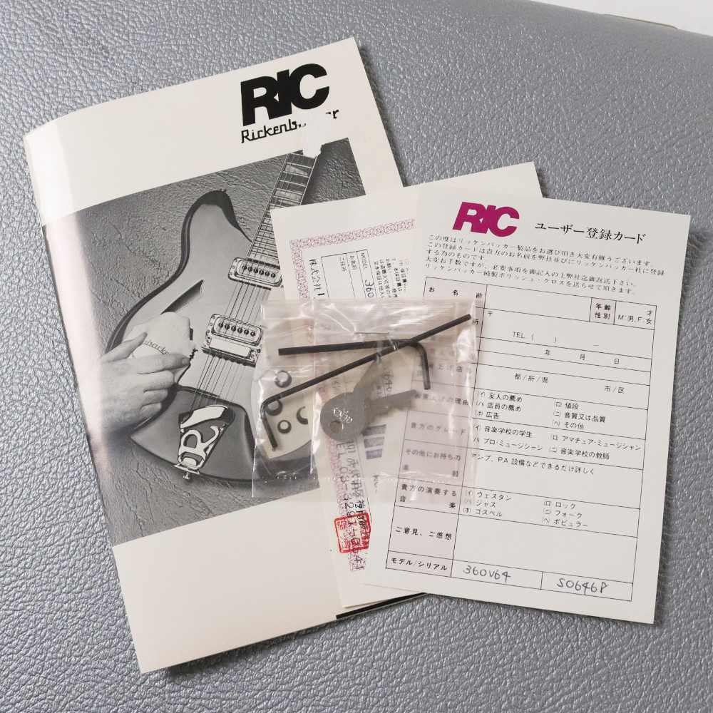 【中古】 Rickenbacker リッケンバッカー 360 V64 Fireglo 1997年製 エレキギター 付属品画像