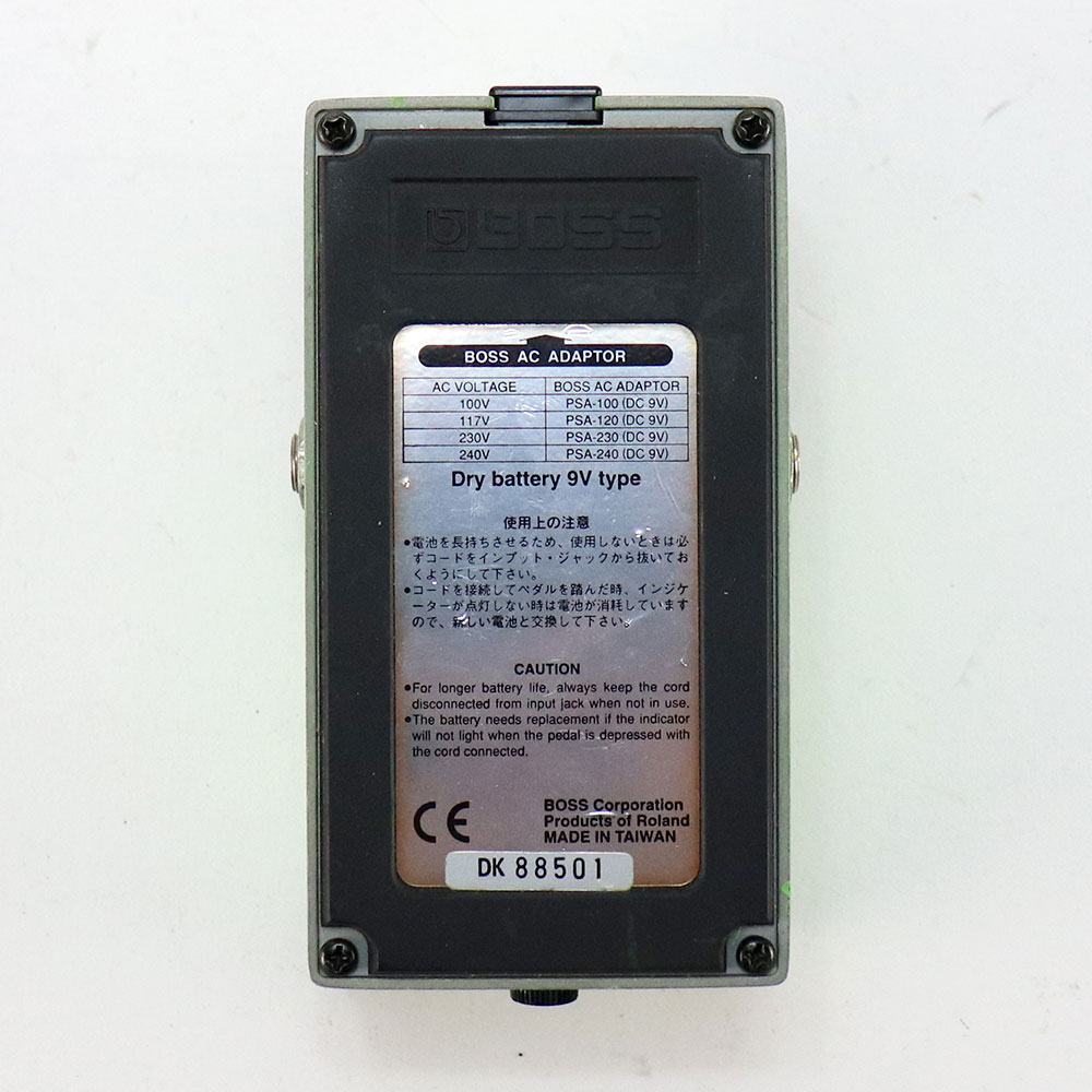 【中古】 スーパーフェイザー エフェクター BOSS PH-2 SUPER Phaser ボス ギターエフェクター 裏面