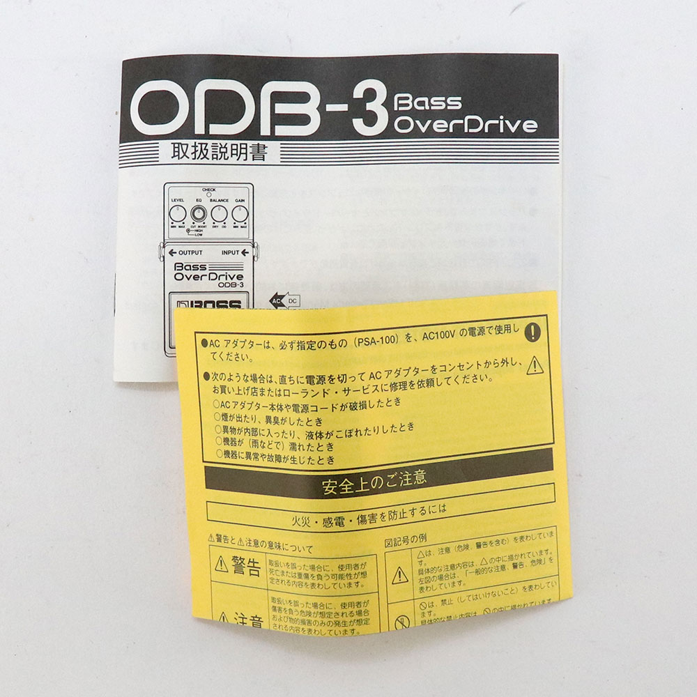 【中古】 ベースオーバードライブ エフェクター BOSS ODB-3 Bass OverDrive ベースエフェクター 付属品