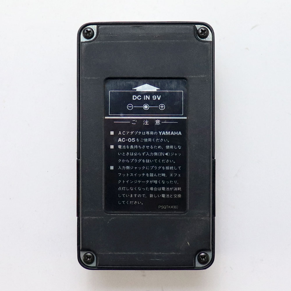 【中古】 コーラス エフェクター YAMAHA ヤマハ CH-100 STEREO CHORUS ギターエフェクター 裏面