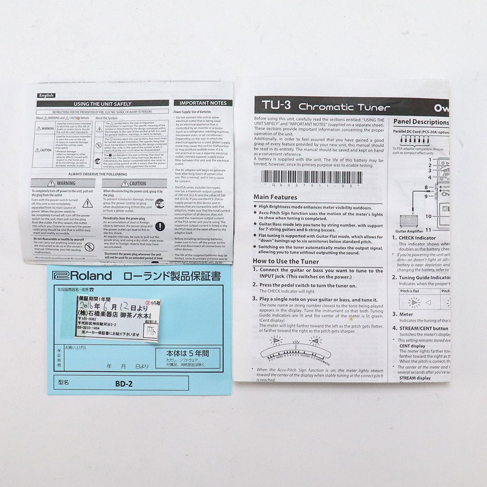 【中古】 クロマチックチューナー BOSS TU-3 Chromatic Tuner 付属品
