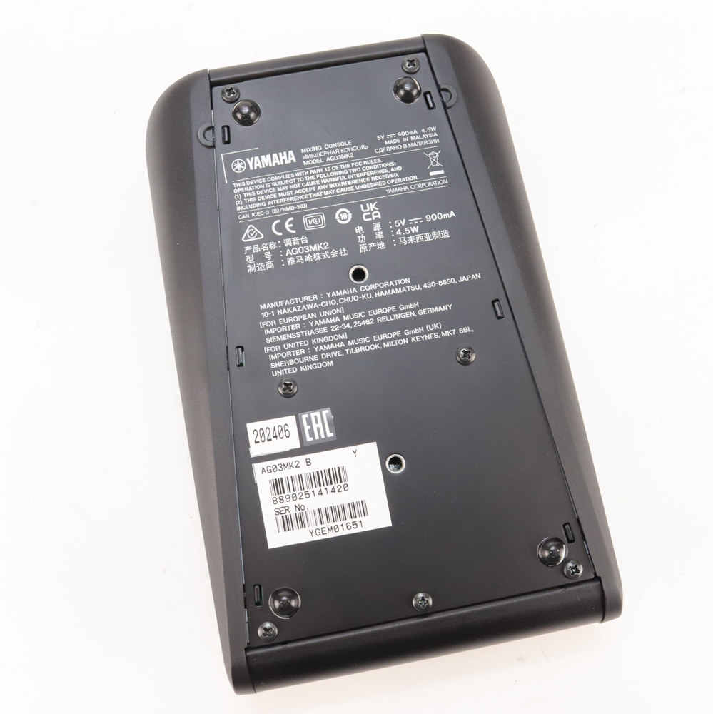 【中古】 ミキサー ヤマハ YAMAHA AG03 mk2 ライブストリーミングミキサー 詳細画像