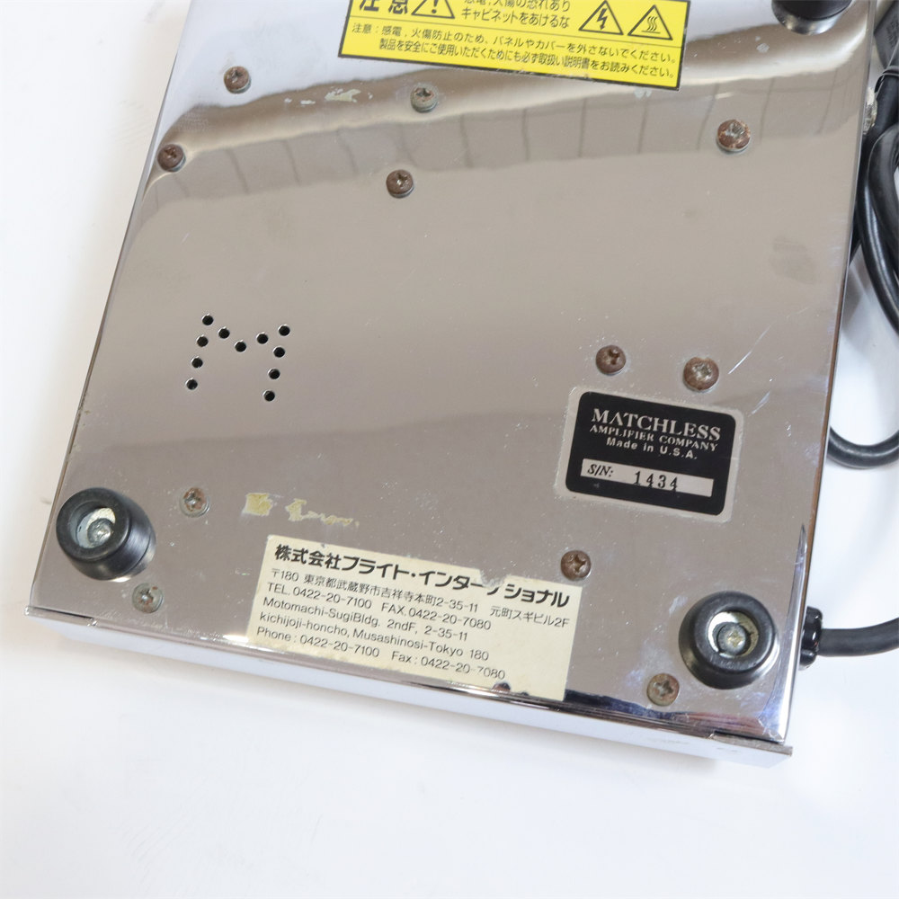 【中古】 ギタープリアンプ MATCHLESS Hot Box マッチレス ギターエフェクター Hot Box ロゴ無し 初期型 詳細画像