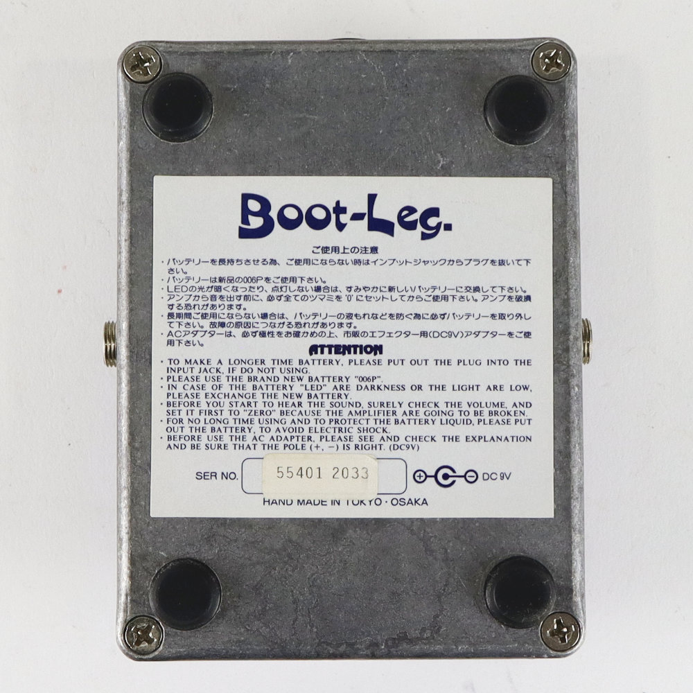 【中古】 Boot-Leg JBK-1.0 Jaw Breaker ギターエフェクター 底面