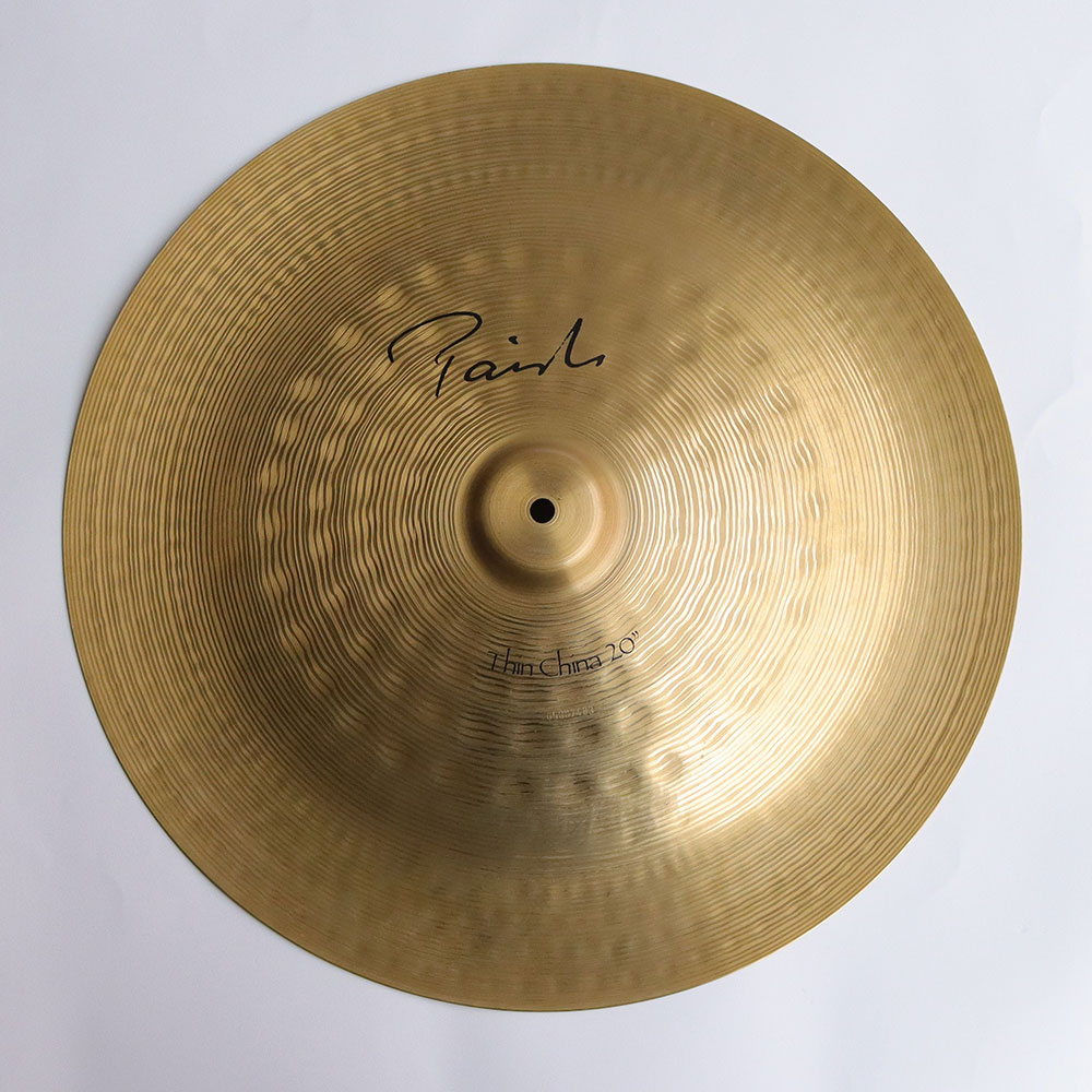 【中古】 チャイナシンバル パイステ PAISTE Signature Thin China 20インチ