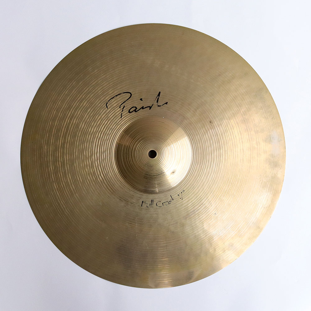 【中古】 クラッシュシンバル パイステ PAISTE Signature Full Crash 17インチ