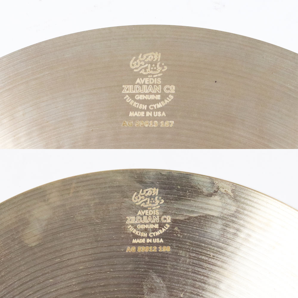 【中古】 ハイハットシンバル ペア ジルジャン ZILDJIAN A Zildjian NEW BEAT HIHAT Pair 14インチ シリアル