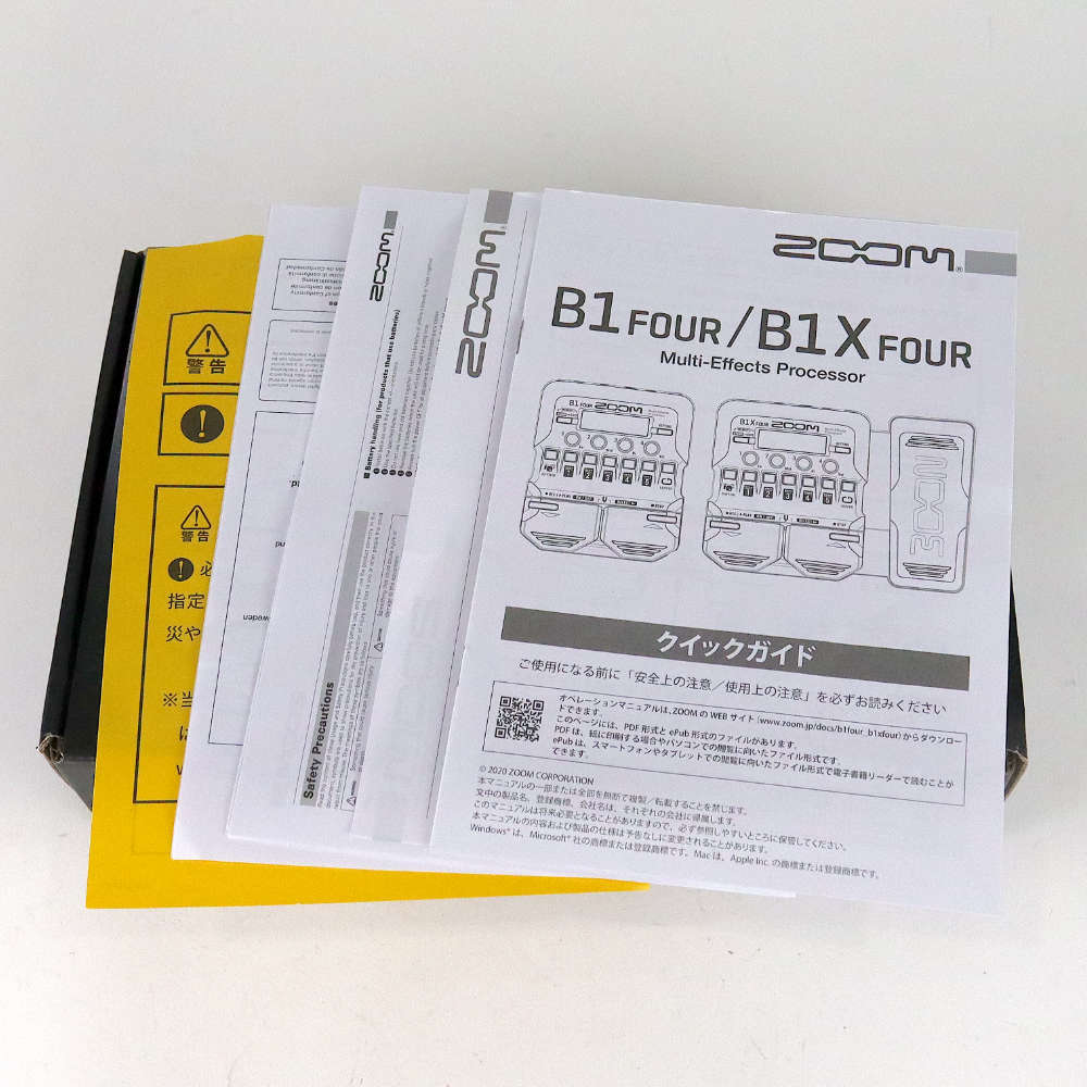 【中古】 ベースマルチエフェクター ZOOM B1X FOUR 付属品画像