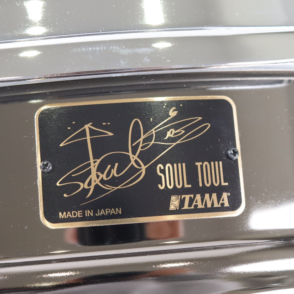 【中古】 スネアドラム タマ TAMA NSS1455 14x5.5 そうる透 SOUL TOUL モデル MADE IN JAPAN 詳細画像