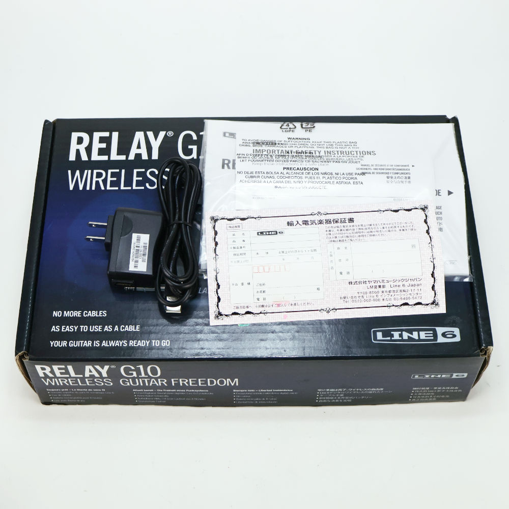 【中古】 LINE6 ライン6 RELAY G10 プラグアンドプレイ デジタルギターワイヤレスシステム 付属品画像