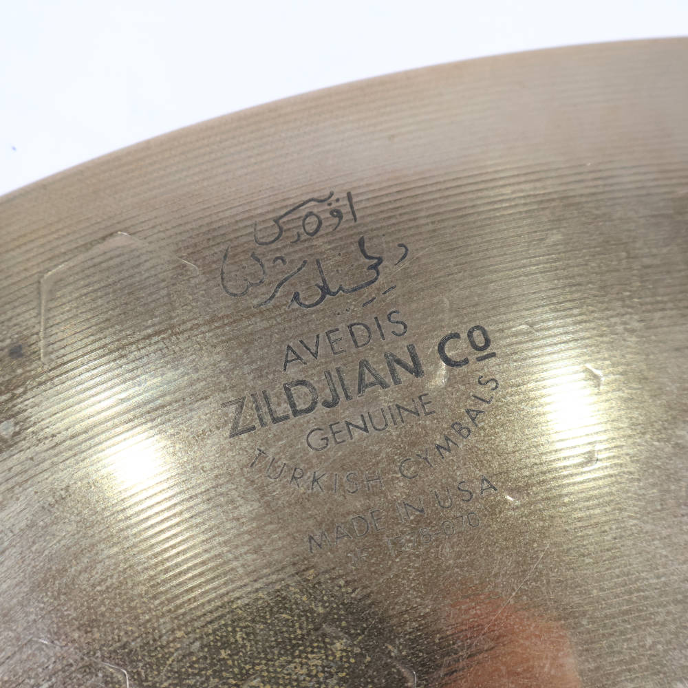 【中古】 ライドシンバル ジルジャン ZILDJIAN Z Custom Power Ride 20インチ ライドシンバル 詳細画像