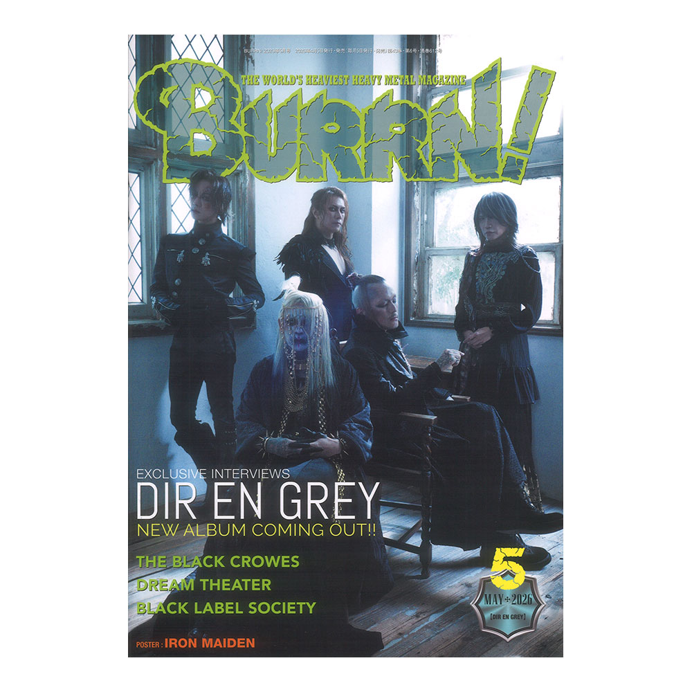 BURRN! 2026年5月号 シンコーミュージック