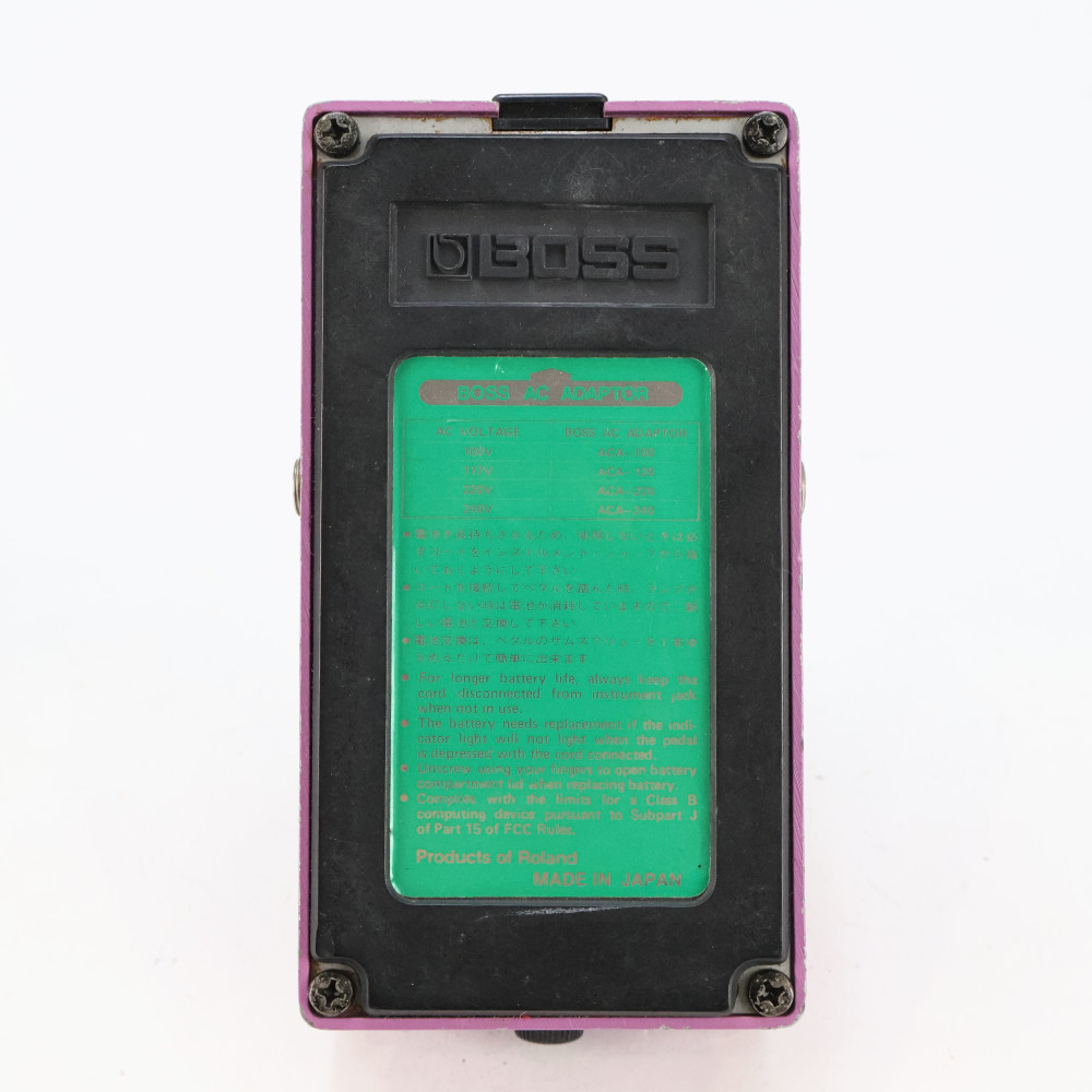 【中古】ハイバンドフランジャー エフェクター BOSS HF-2 Hi Band Flanger Made in Japan ボス ギターエフェクター 詳細画像