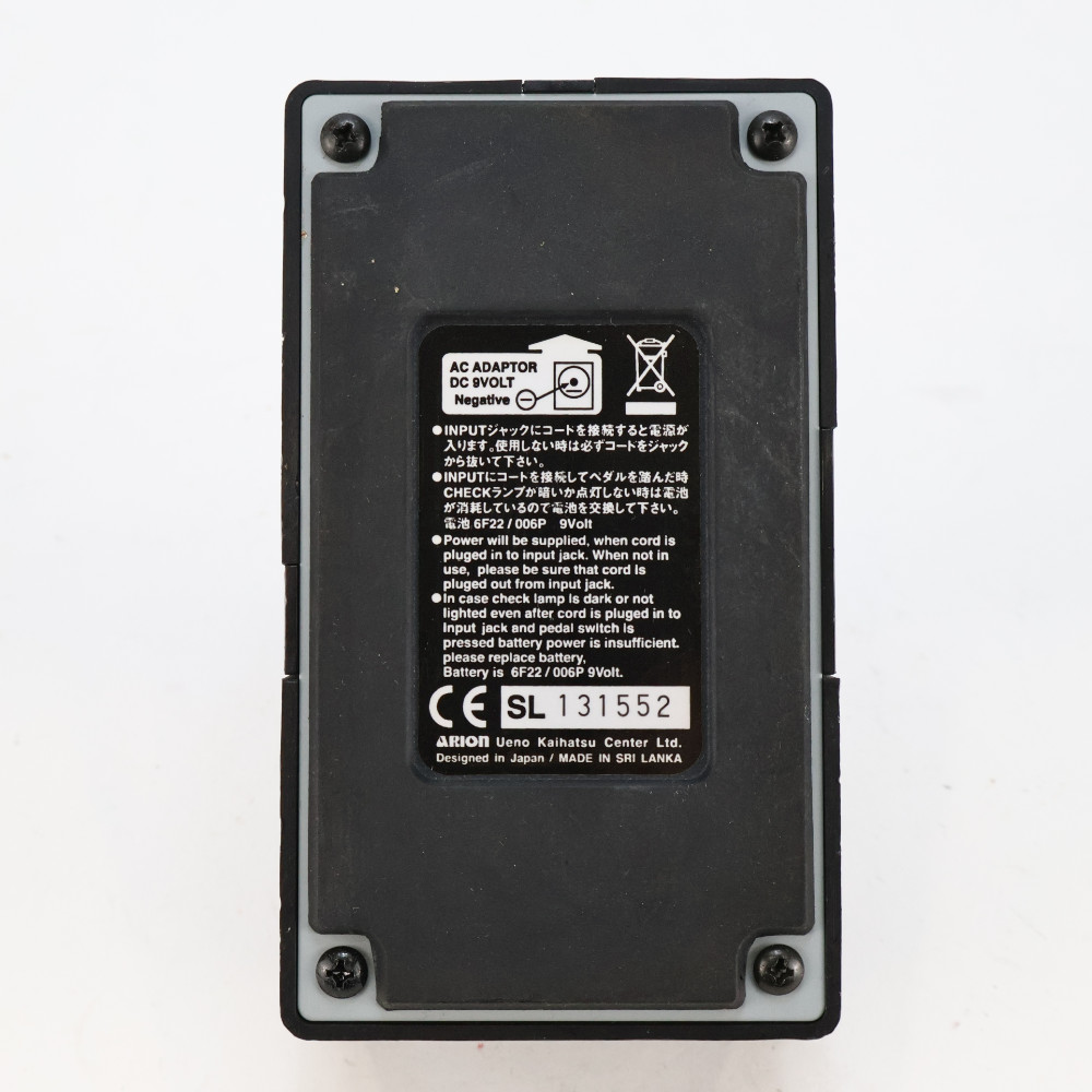 【中古】 コーラス エフェクター ARION SCH-Z STEREO CHORUS ギターエフェクター 詳細画像