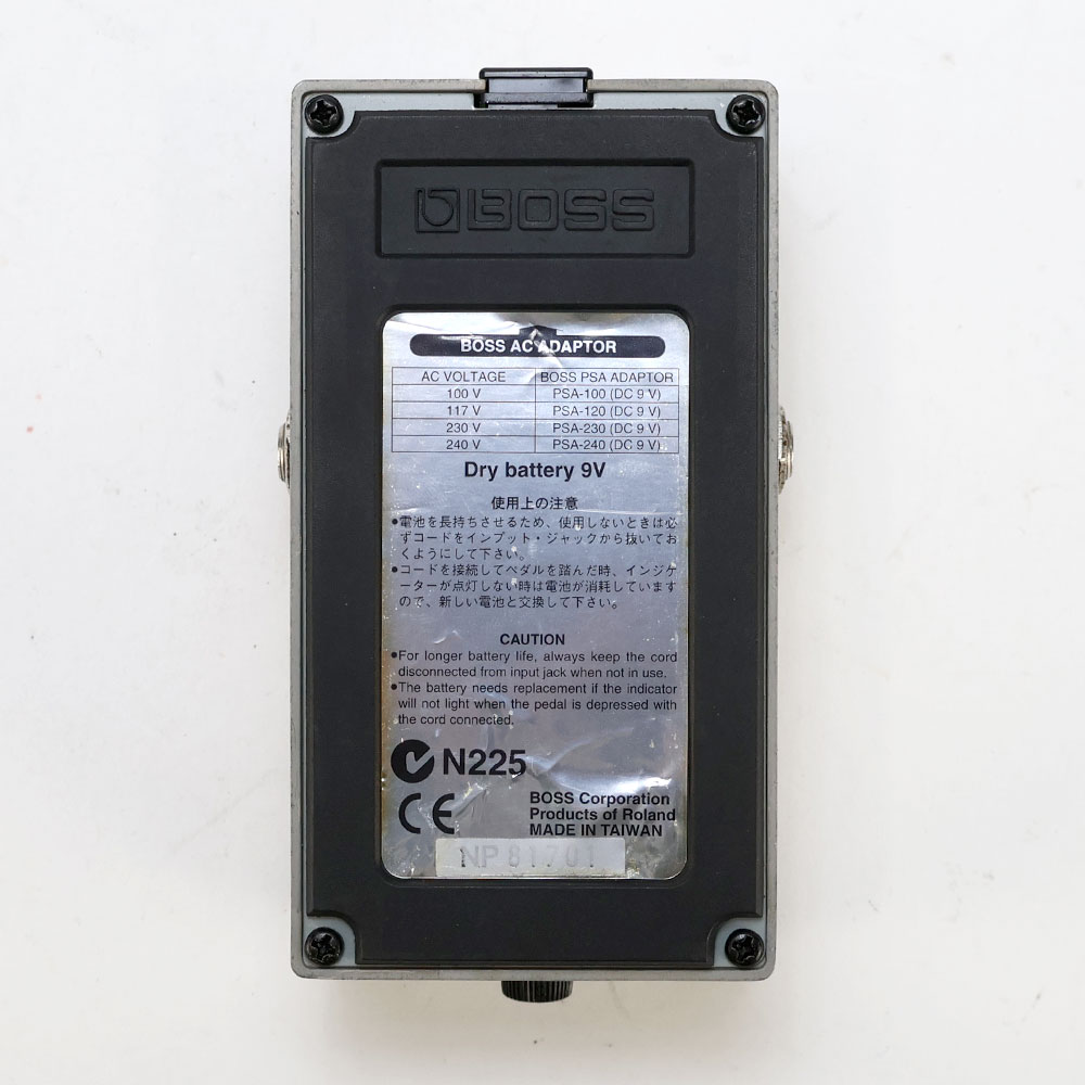 【中古】イコライザー エフェクター BOSS GE-7 Equalizer ギターエフェクター 裏面