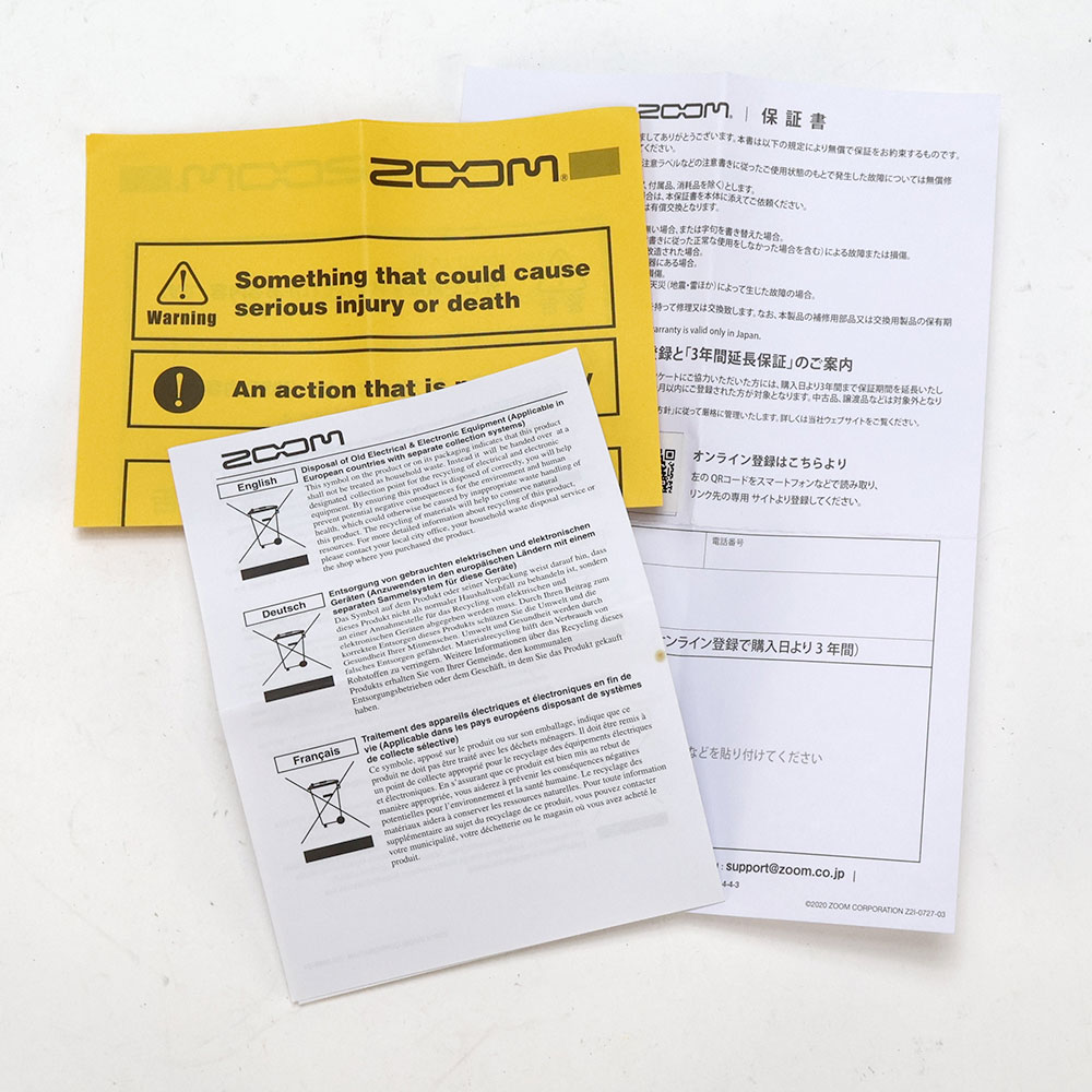 【中古】 マルチエフェクター ZOOM MS-70CDR ズーム 空間系マルチエフェクター 付属品