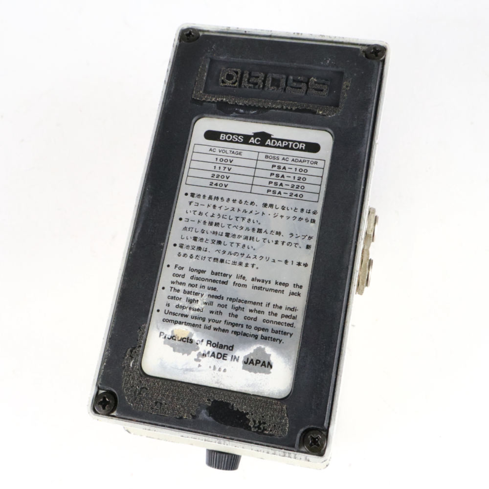 【中古】 ノイズサプレッサー エフェクター BOSS NS-2 Noise Suppressor 日本製 Made in Japan ギターエフェクター ボトム画像