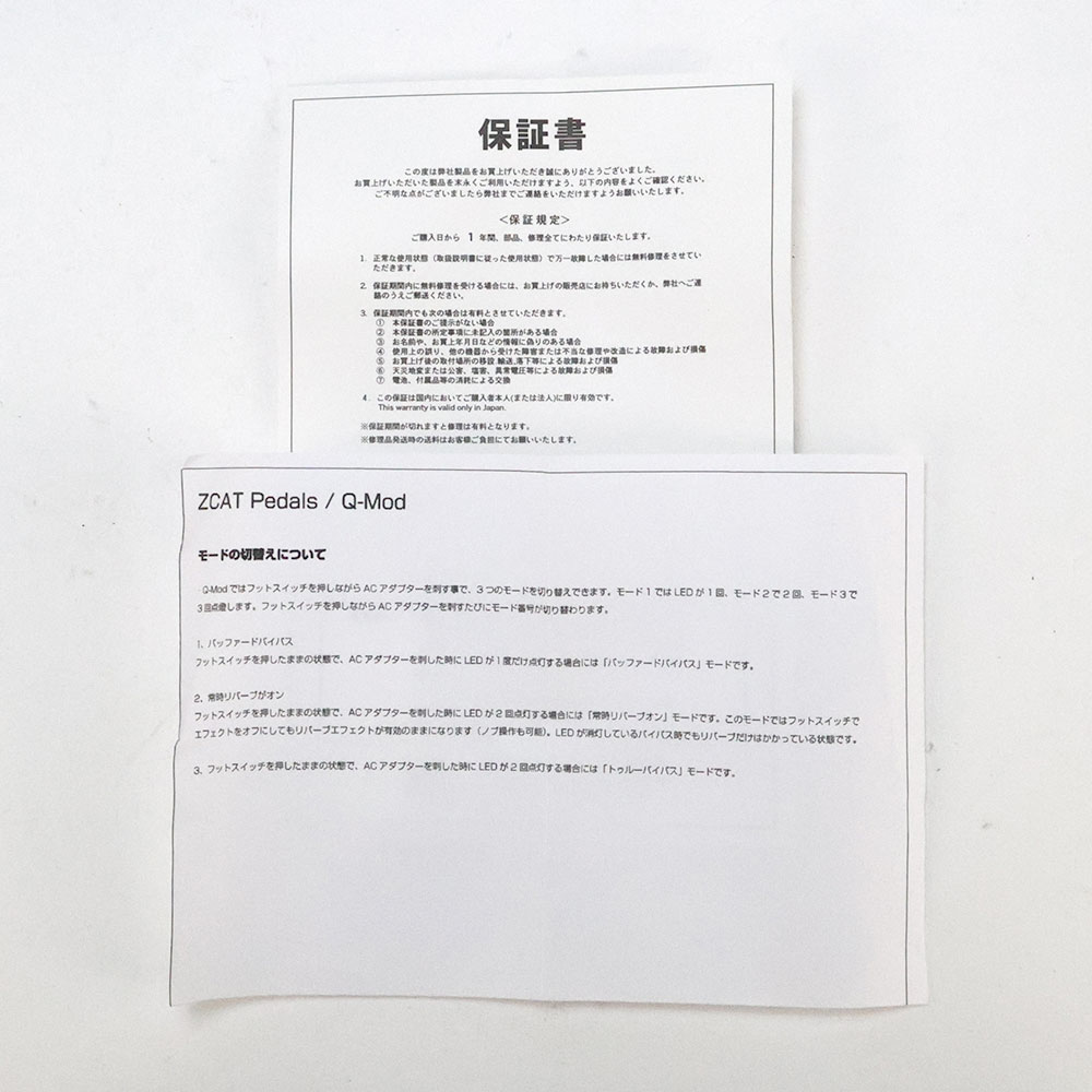 【中古】 マルチエフェクター Zcat Pedals Q-Mod 付属品