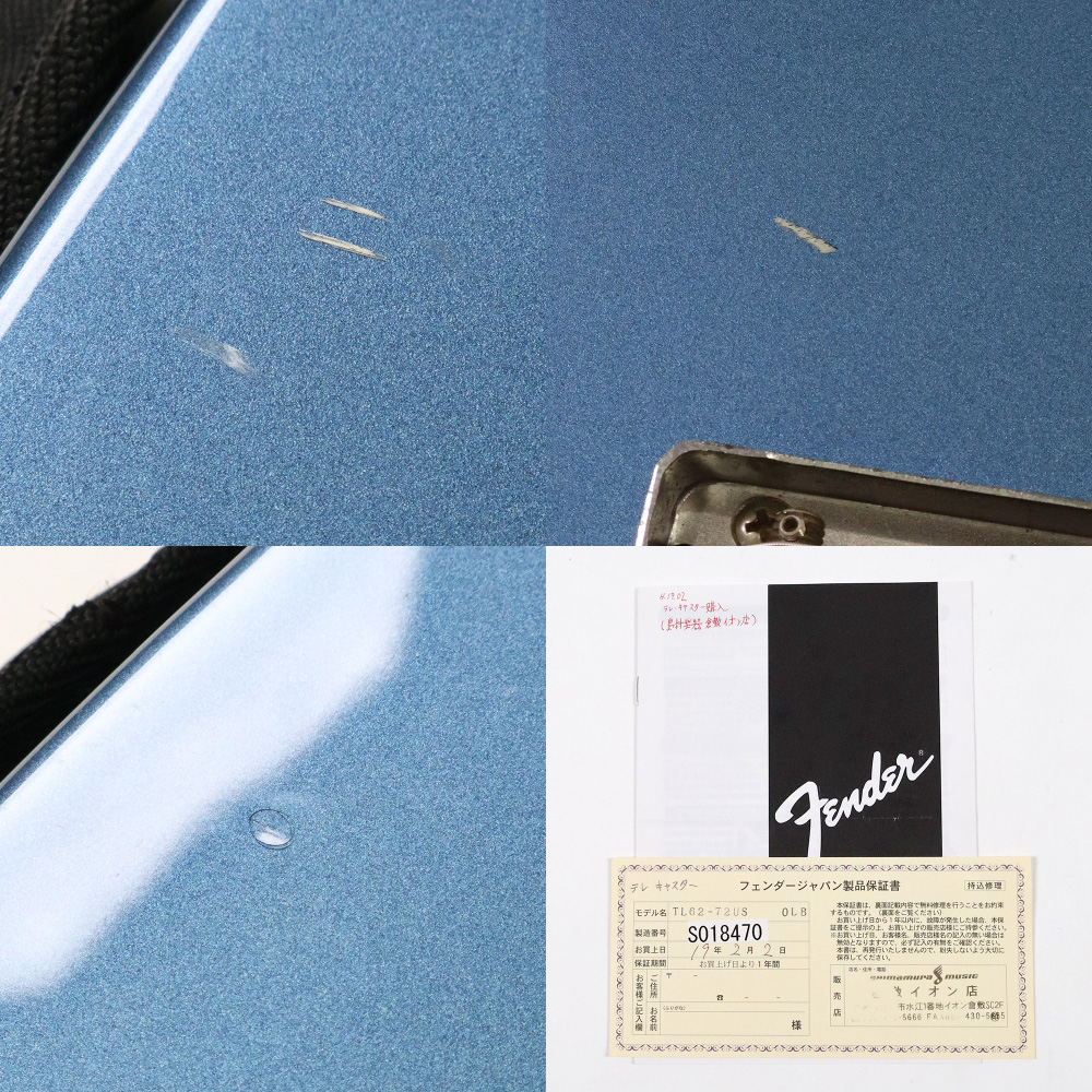 【中古】 エレキギター Fender Japan TL62-72US OLB 2006-2008年製 フェンダージャパン テレキャスター アルダーボディー オールドレイクプラシッドブルー 傷、打痕など
