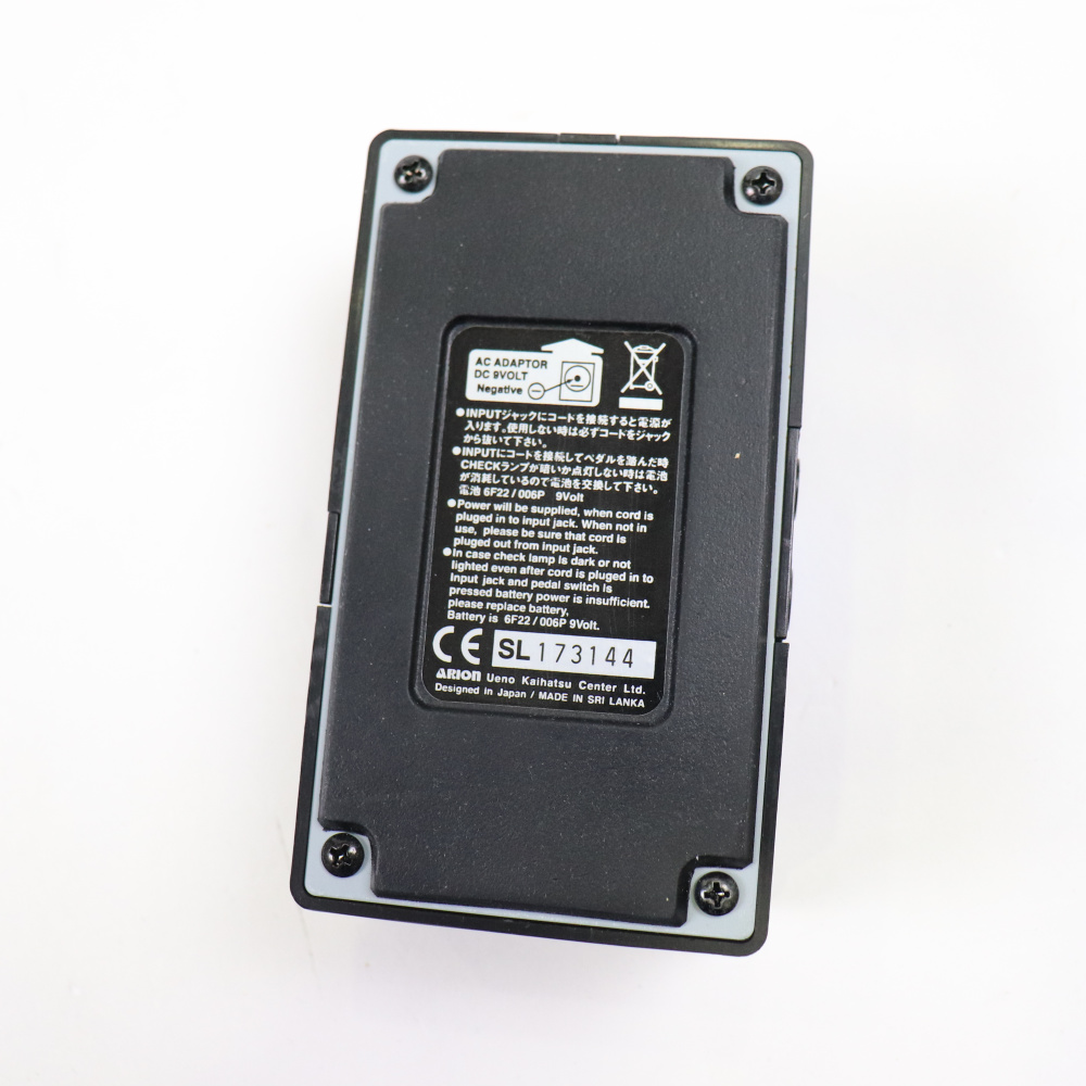 【中古】 コーラス エフェクター ARION SCH-Z STEREO CHORUS ギターエフェクター 裏面