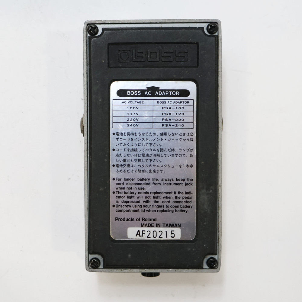 【中古】 ファズ エフェクター BOSS FZ-2 HYPER Fuzz ギターエフェクター 裏面