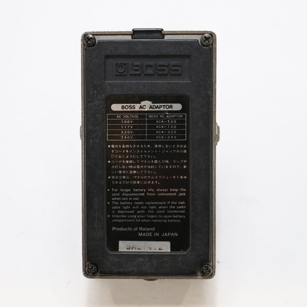 【中古】ベースイコライザー エフェクター BOSS GE-7B Bass Equalizer MADE IN JAPAN ベースエフェクター 側面