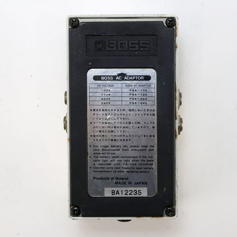 【中古】 ノイズサプレッサー エフェクター BOSS NS-2 Noise Suppressor 日本製 Made in Japan ギターエフェクター 裏面