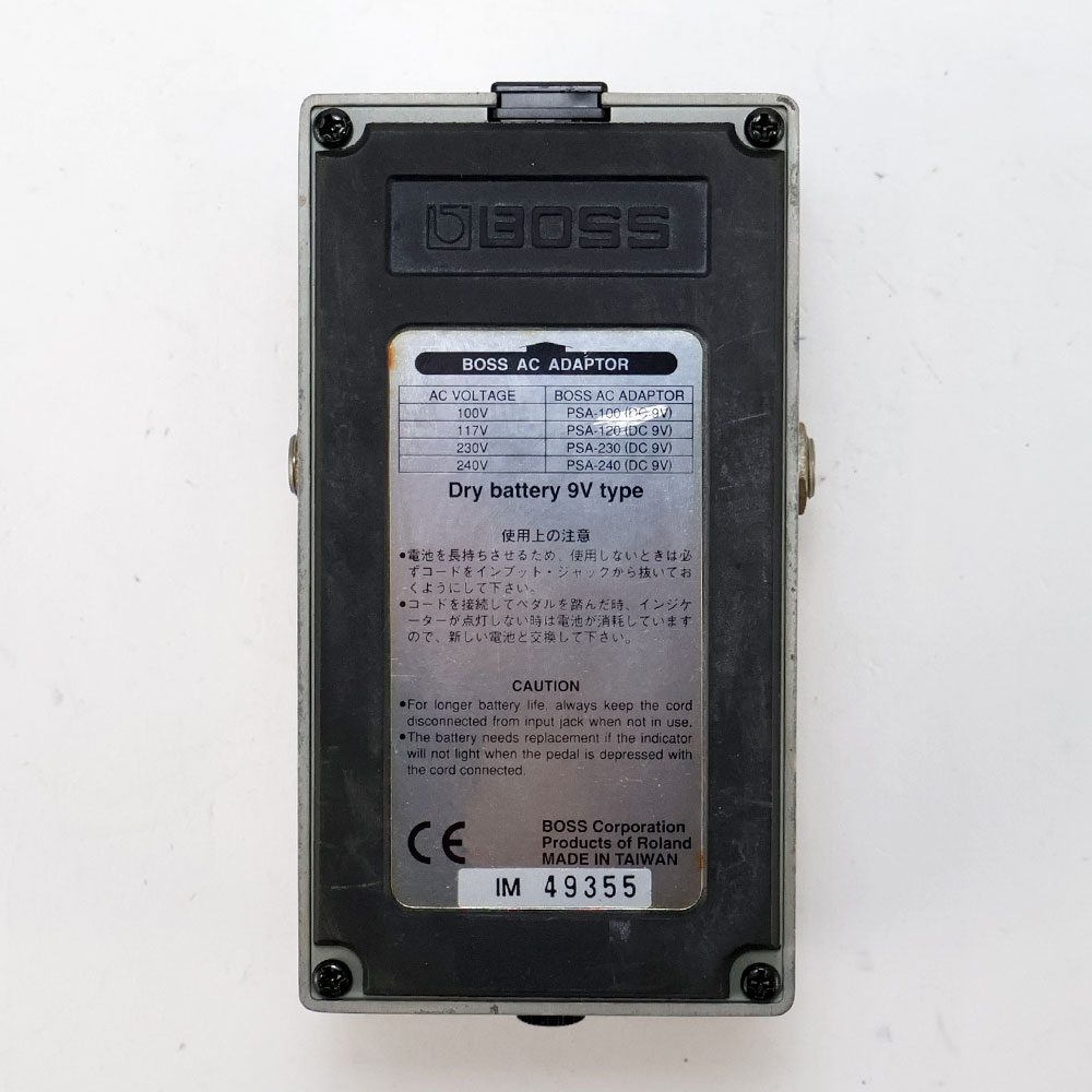 【中古】イコライザー エフェクター BOSS GE-7 Equalizer ギターエフェクター 裏面