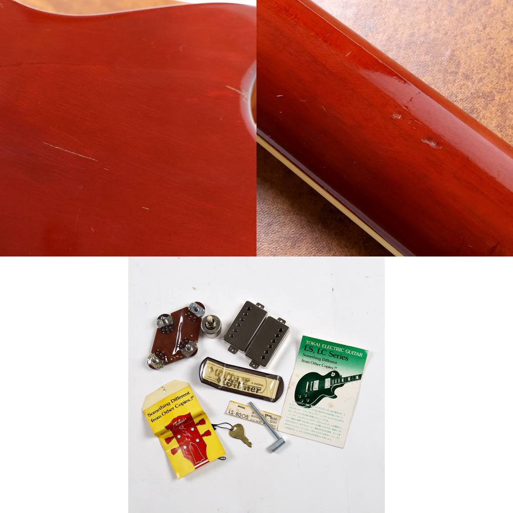【中古】 エレキギター Tokai LS-80 OS Old Cherry Sunburst 1979年製 Les Paul Rebornロゴ トーカイ 傷など