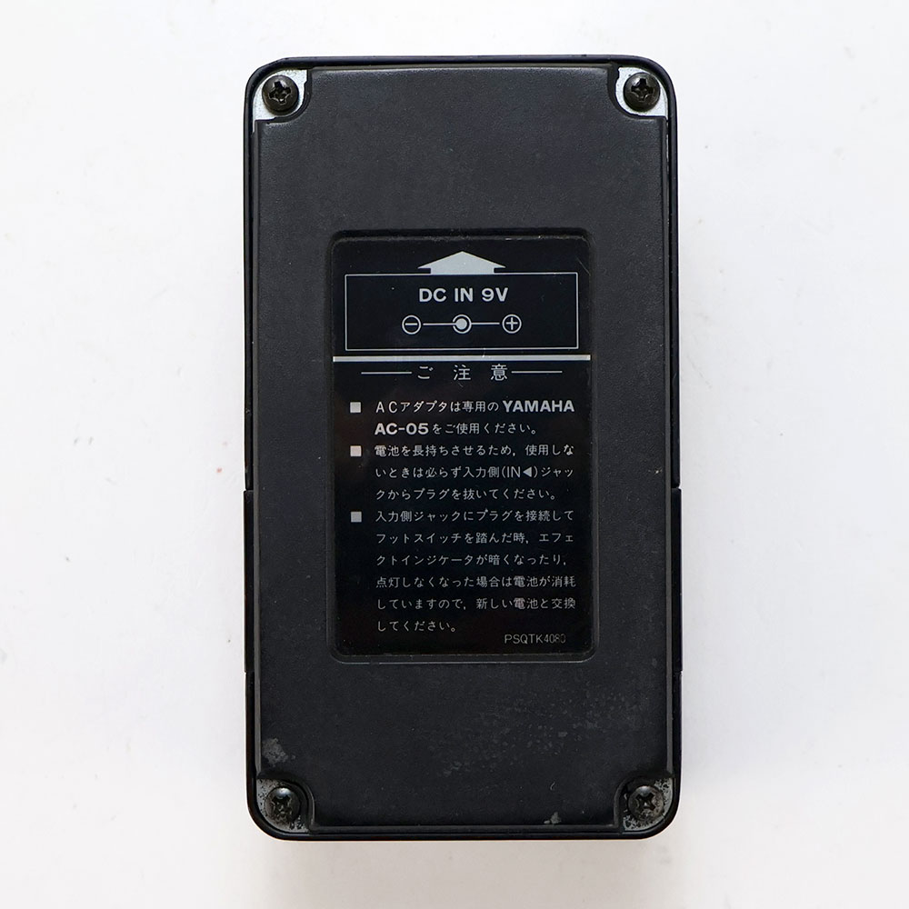 【中古】 コーラス エフェクター YAMAHA ヤマハ CH-100 STEREO CHORUS ギターエフェクター 裏面