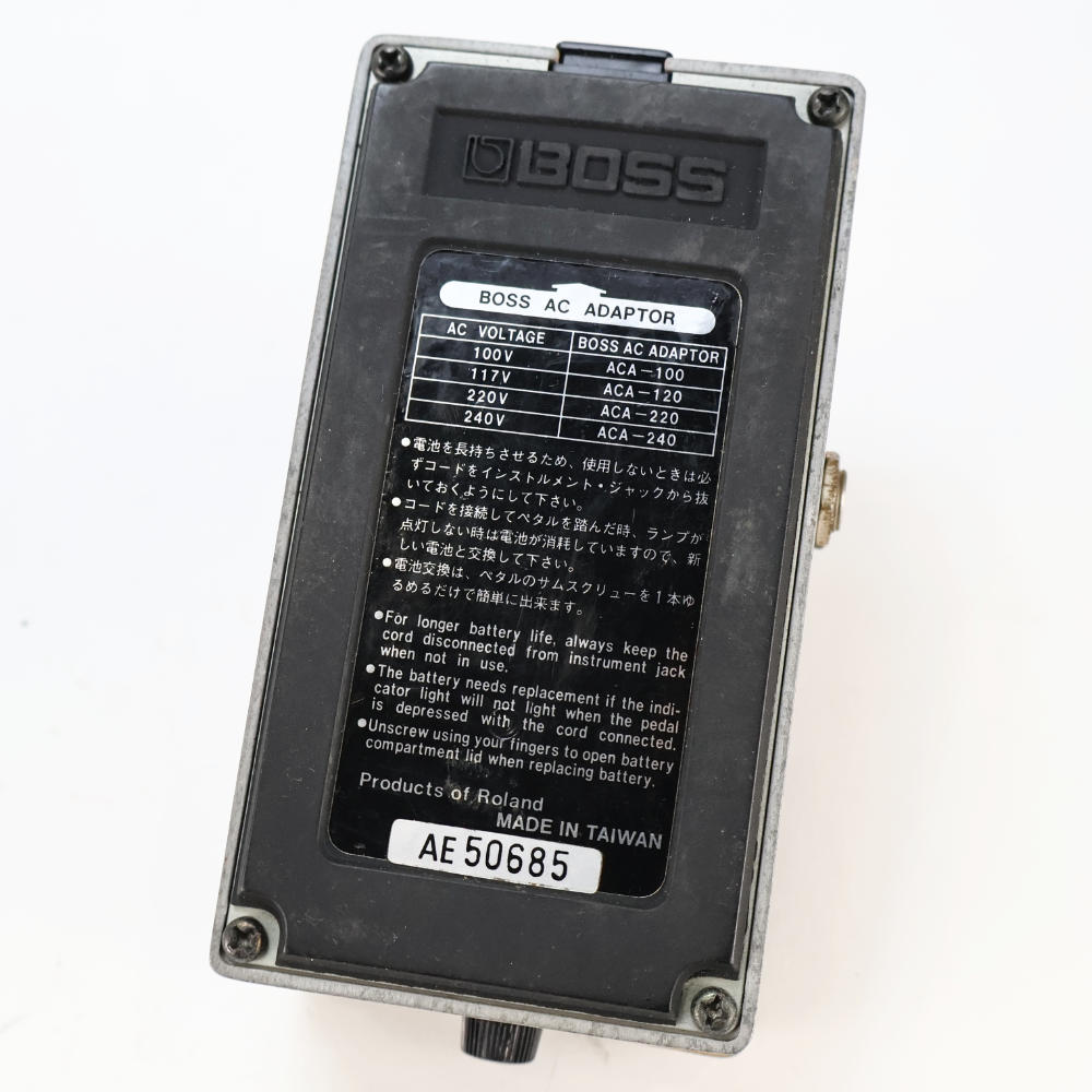 【中古】イコライザー エフェクター BOSS GE-7 Equalizer ギターエフェクター 本体画像 裏