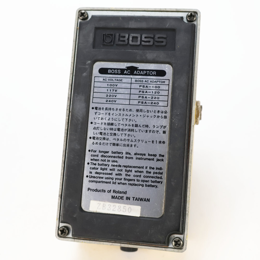 【中古】オーバードライブ ディストーション エフェクター BOSS OS-2 OverDrive Distortion ギターエフェクター 本体画像 裏 