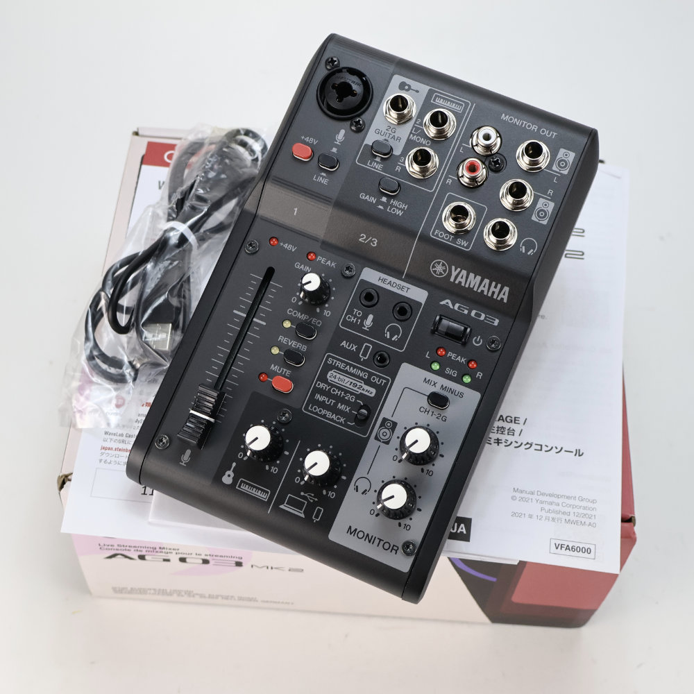 【中古】 ミキサー ヤマハ YAMAHA AG03 mk2 ライブストリーミングミキサー
