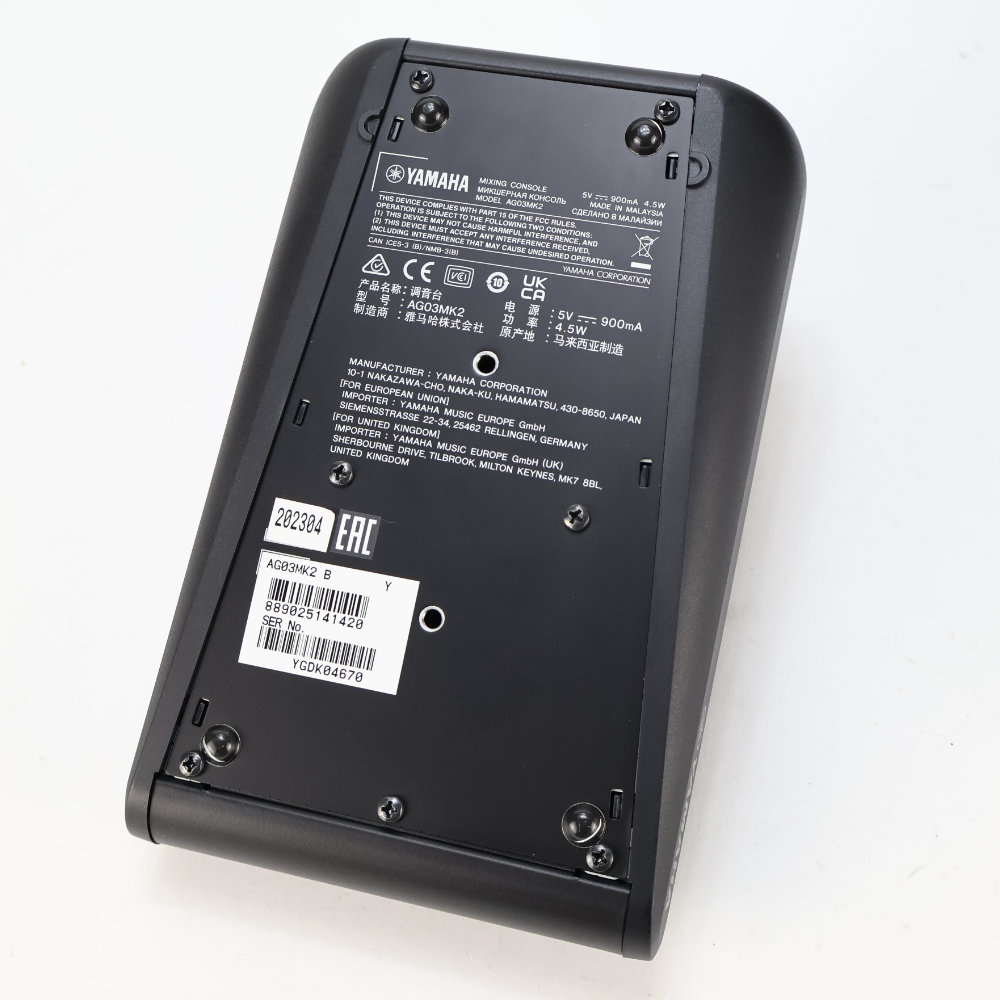 【中古】 ミキサー ヤマハ YAMAHA AG03 mk2 ライブストリーミングミキサー 底面