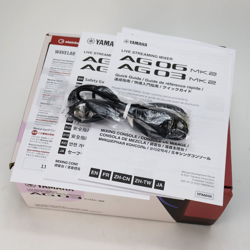 【中古】 ミキサー ヤマハ YAMAHA AG03 mk2 ライブストリーミングミキサー 付属品